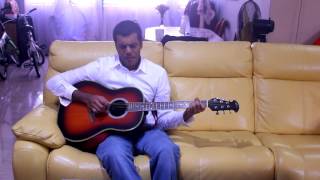 Sunshine Chris Bell Cover