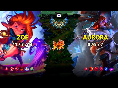 Best Zoe OTP | Zoe MID vs Aurora | Patch 26.1 | 2026-01-18 | LoL Replay