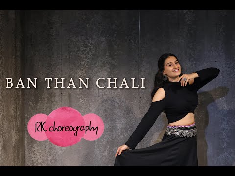 download mp3 song ban than chali dekho download mp3 song ban than chali dekho