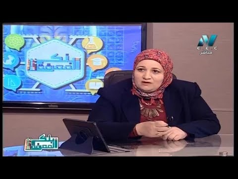 بنك المعرفة - حلقة هامة لجميع طلاب أولى ثانوى عن مشكلات التابلت وحلولها 10-3-2019