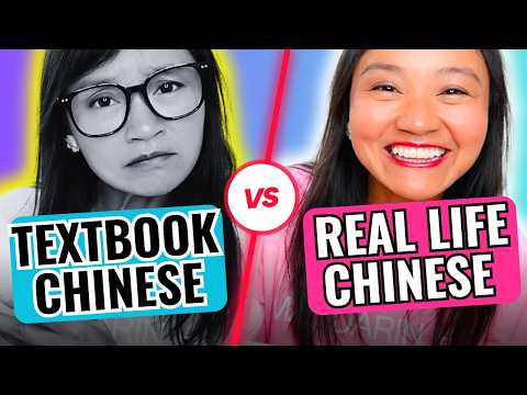 Why Textbook Chinese Falls Short in Real-Life Conversations! 100 Must-Know Examples