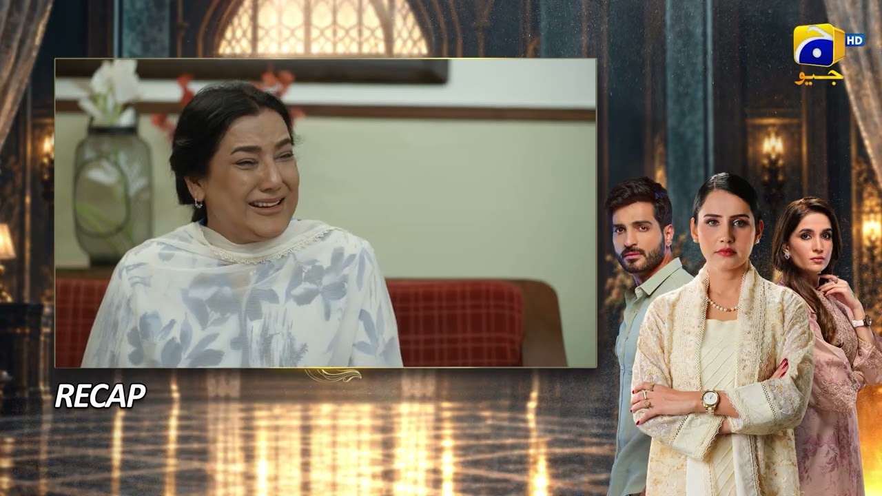 Recap Uswah Episode 23 - 16th October 2026 - Har Pal Geo