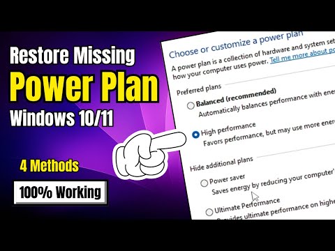 Enable Missing Power Plan in Windows 10/11 | Restore High & Ultimate Performance Power Plan