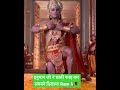 हनुमान जी ने छाती फाड़ कर सबको दिखाया Ra