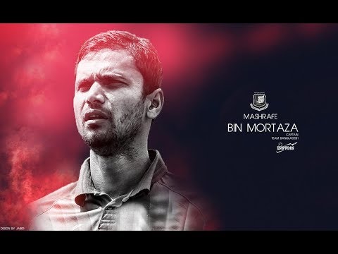 Mashrafe Bin Mortaza has never given up on his game despite constant injuries. Video