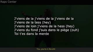 Jok&#39;Air - Club des 27 [PAROLES/LYRICS]