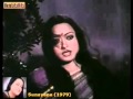 Hemlata - Megha O Re Megha - Sunayana (1979)