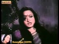 Hemlata Megha O Re Megha Sunayana 1979