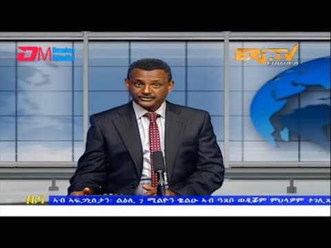 Evening News in Tigrinya for January 28, 2023 - ERi-TV, Eritrea