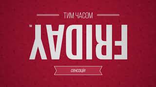 Friday video #