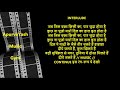 Diye Jalte Hai Phool Khilte Hai Karaoke Lyrics Scale Lowered