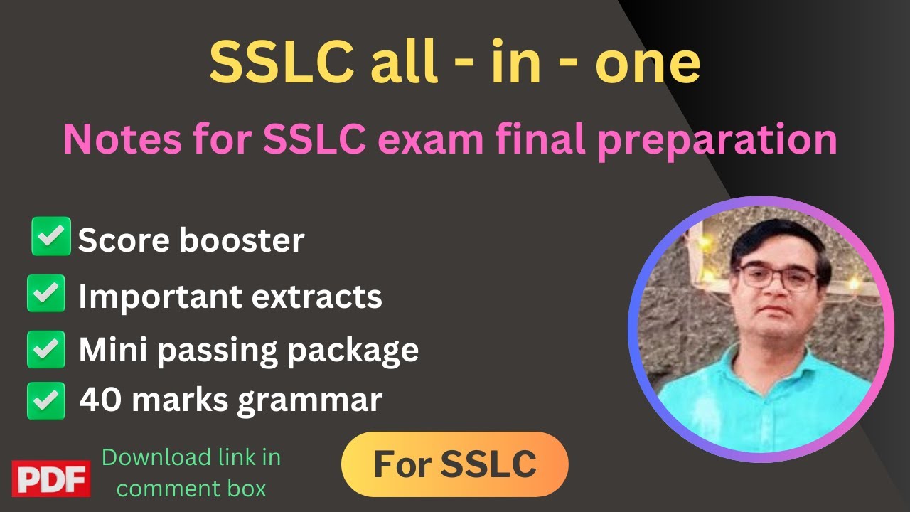 SSLC all in one notes 2025 | Question paper | Passing package | Important extracts | 40 mark grammar
