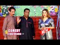 Iftikhar Thakur And Hina Sheikh Amanat Chan Stage Drama Yaari Pakki La 2 Comedy Clip 2025
