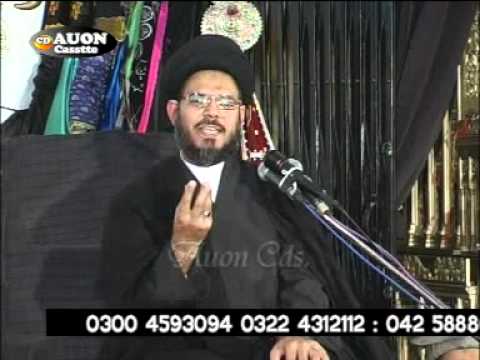 Majlis No.1 - Maarfat e Nafs - 2009 - Ayatollah Syed Aqeel-ul-Gharavi
