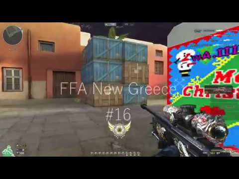FFA New Greece 16 - Best Kill Reel #CFFF2017
