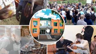 Представлення бібліотеки в інтерактивному медіа-середовищі