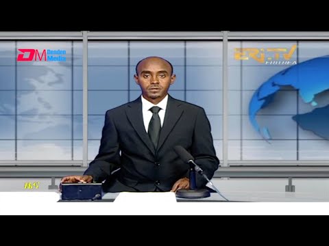 Midday News in Tigrinya for June 21, 2021 - ERi-TV, Eritrea