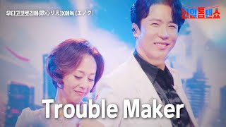 〇〇〇〇〇 - YouTube