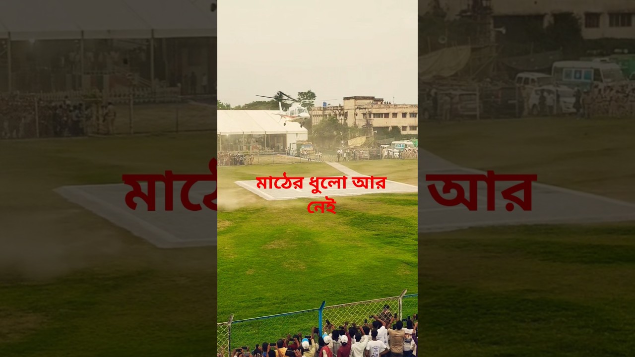 AE%E0%A6%A8%E0%A7%87%E0%A6%B0_%E0%A6%AE%E0%A6%BE%E0%A6%A8%E0%A7%81%E0%A6%B7_7.1