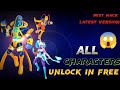 ALL CHARACTERS UNLOCK IN FREE BEST😱 HACK IN FRAG PRO SHOOTER #fragproshooter