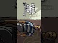 How To Go To That Club In Gta Sa
