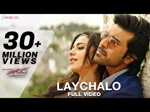Laychalo - Full Video | Bruce Lee The Fighter | Ram Charan | Rakul Preet Singh