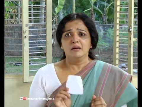 Vivahitha | Is Prof. Archana already Married? | Mazhavil Manorama