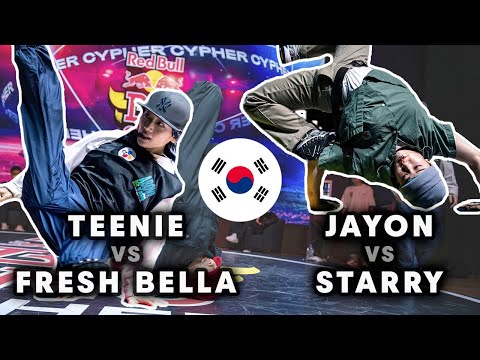 Teenie vs. Fresh Bella & Jayon vs. Starry | Red Bull BC One Cypher South Korea 2021