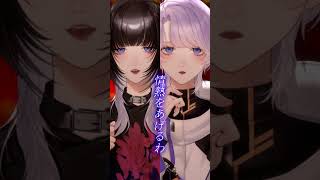 レクイエム / Coverd 汐瀬 #Vtuber / #Vsinger