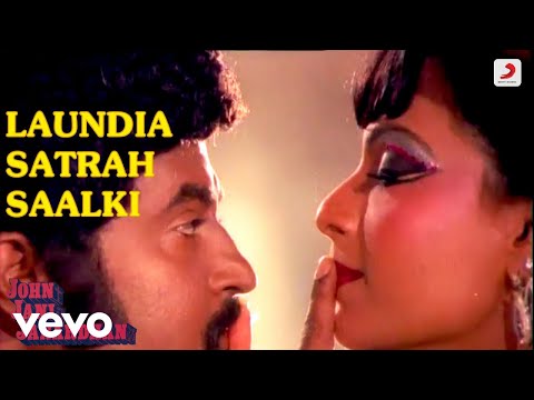 Laundia Satrah Saalki — watch video