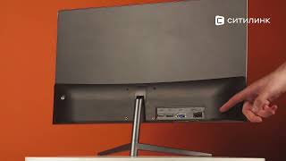 Монитор Digma DM-MONF2410 23.8", стальной - купить в Ситилинк | 1427635