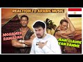 REACTION TO ARABIC MUSIC: Mohamed Ramadan ft. Van Damme - Ellahw Elkhafy 🇪🇬