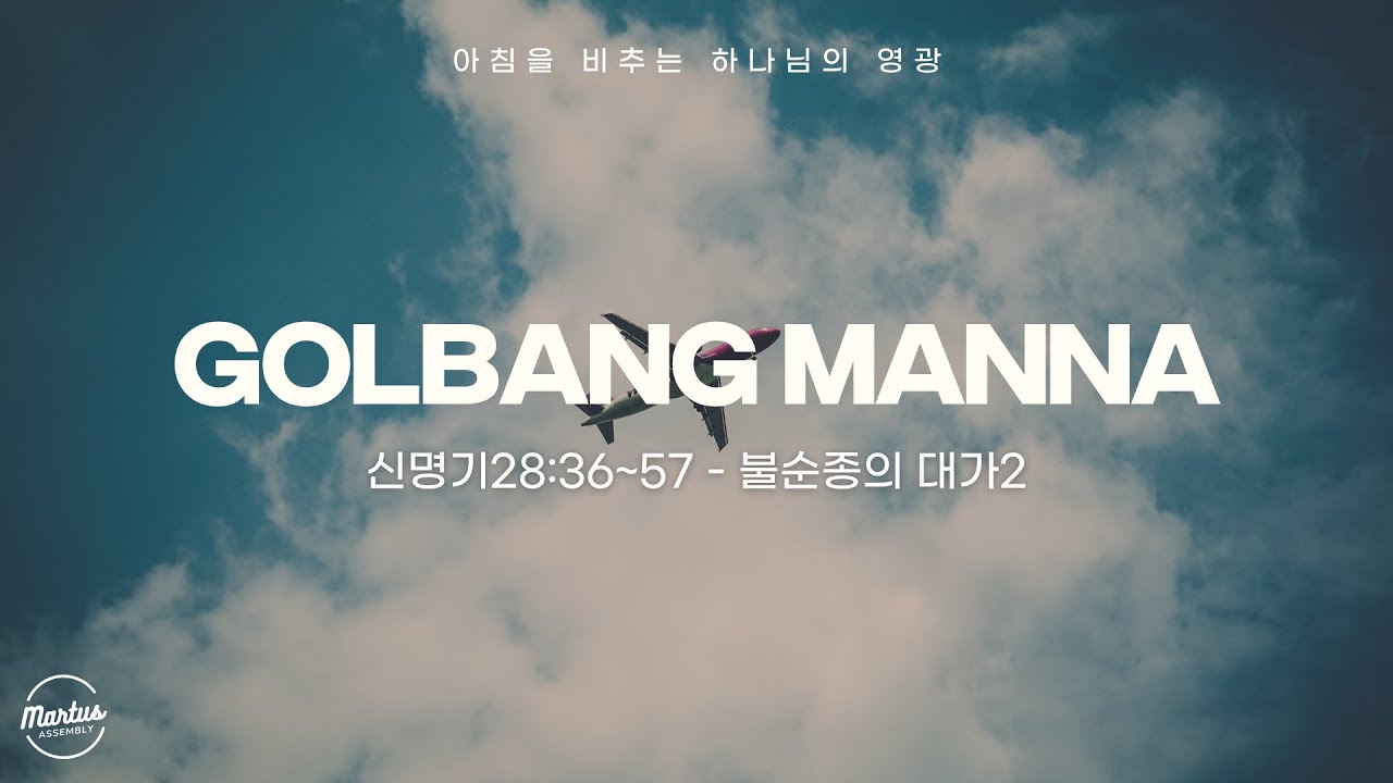 유투브 썸네일