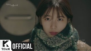 Kim NaYoung Say Goodbye OST Part 3...