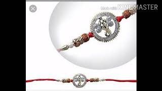 10 best rakhi pics for brother in raksha bandhan|रक्षा बंधन में भाई के लिए 10 सर्वश्रेष्ठ राखी |