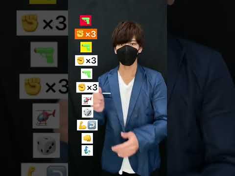 【 Prrrum】TikTok challenge dance tutorial TAKAHARU emoji Cosculluela  #shorts