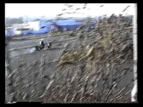 Roger Crier's "ExStream" TTW, Tilting three wheeler, Tilting trike, Recumbent Tr