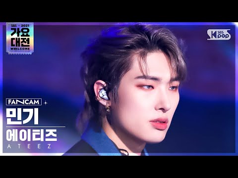 Mingi - Deja Vu + The Real - Gayo Daejeon 2021 SBS Gayo Daejeon