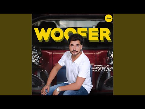Woofer New