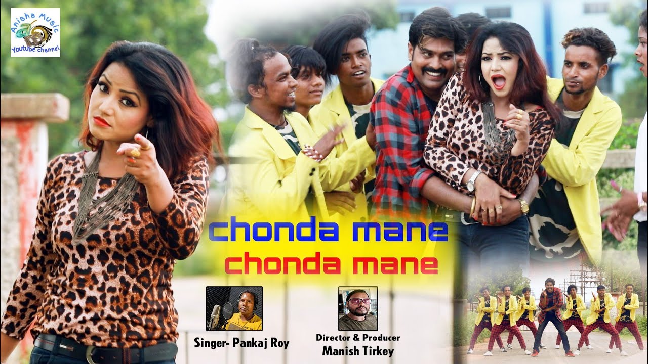 Chonda Mane Chonda Mane | Nagpuri video songs | Varsha & Dinesh | Singer- Pankaj Roy