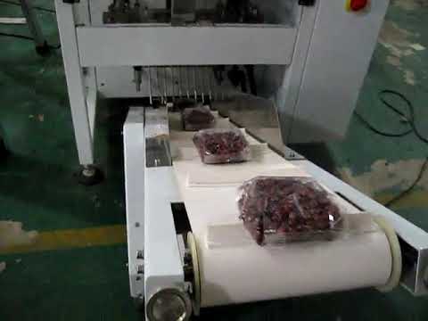 420B Volume type sugar rice granule combination packing machine supplier Video