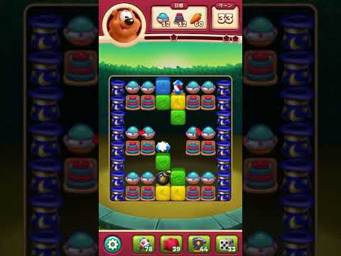 #ToonBlast #Level2445