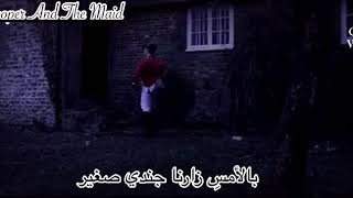 The Trooper And The Maid - Arabic Subtitles.