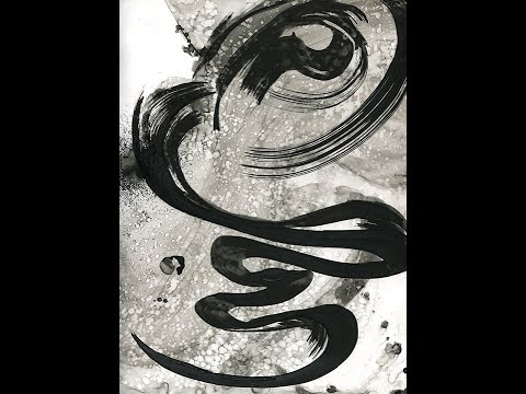 Ink on Yupo Paper with Yvette St. Amant