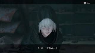 Nier Replicant Ver 1 22474487139実況プレイ part1