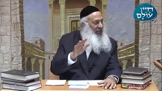 הדרך לשנה טובה ומתוקה, מפי הרב עוזיהו אלכורת שליט"א.
