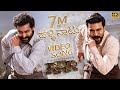 Halli Naatu Full Video Song (Kannada) [4K]| RRR Songs | NTR,Ram Charan |M M Keeravaani |SS Rajamouli