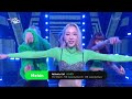 Clip 1