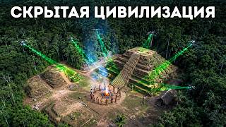 В Амазонии нашли город, где исчез знаменитый исследователь
