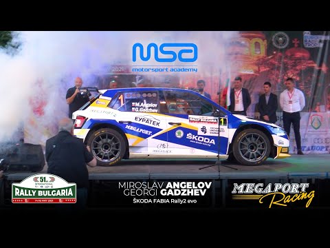 Miroslav Angelov / Georgi Gadzhev - Rally Bulgaria 2021 - Skoda Fabia Rally2 evo